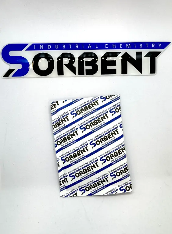 • ОСУШИТЕЛЬ ИНДИКАТОРНЫЙ SORBERY BAG COLOR по 1000 г.