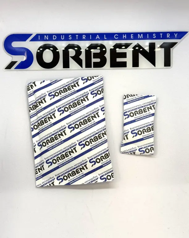• Поглотитель Влаги SORBERY BAG PLUS K по 1000 грамм.