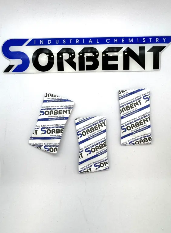 ОСУШИТЕЛЬ ИНДИКАТОРНЫЙ SORBERY BAG COLOR по 500 г.