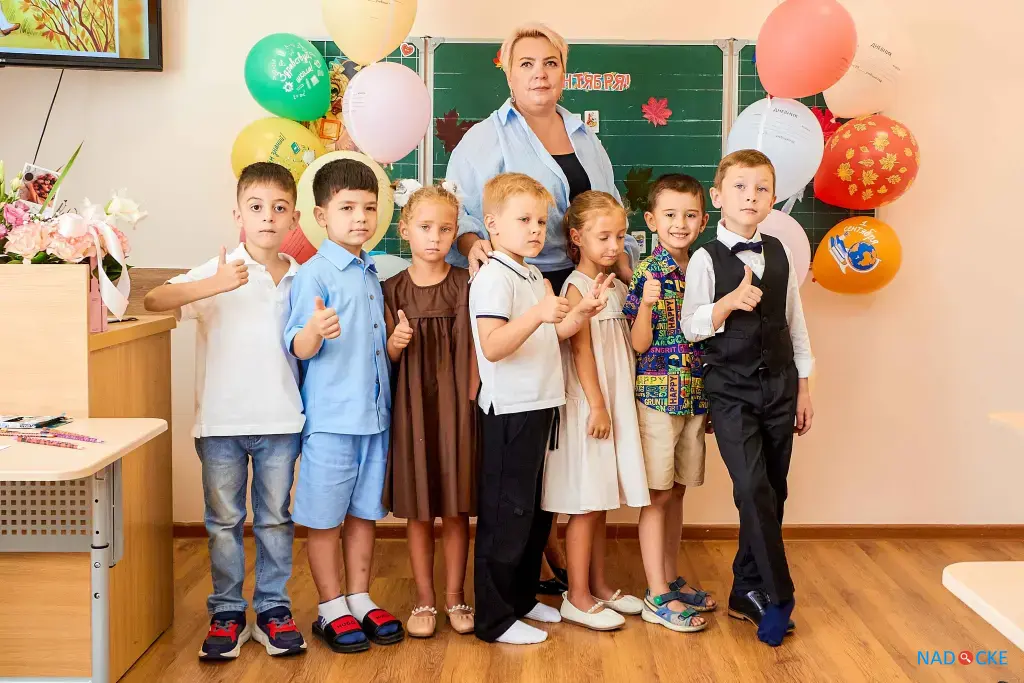 Частная школа ОБРАЗОВАНИЕ ПЛЮС КМВ