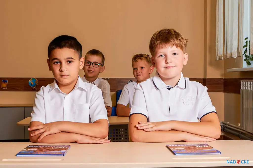 Частная школа ОБРАЗОВАНИЕ ПЛЮС КМВ