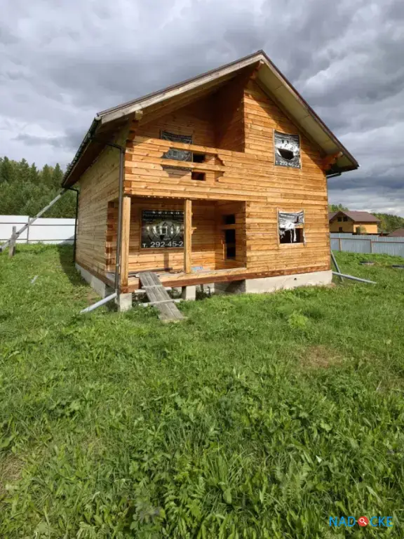 Дом 160 м² на участке 15 сот.