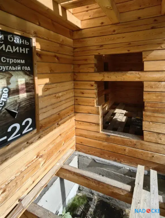 Дом 160 м² на участке 15 сот.