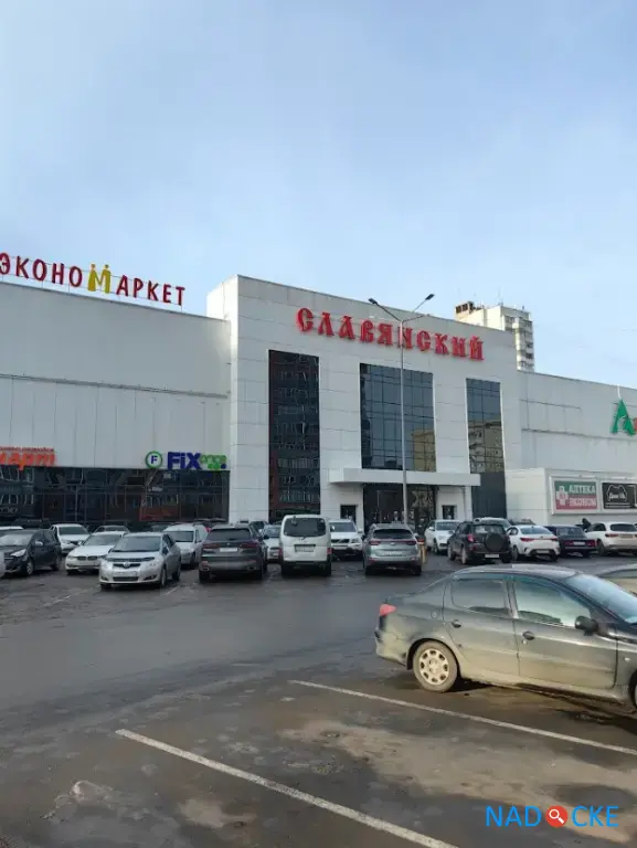 Помещение свободного назначения, 23.2 м²
