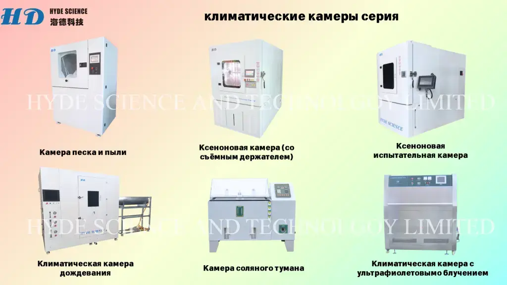 Координатно измерительные машины(КИМ)