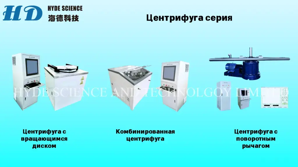 Координатно измерительные машины(КИМ)