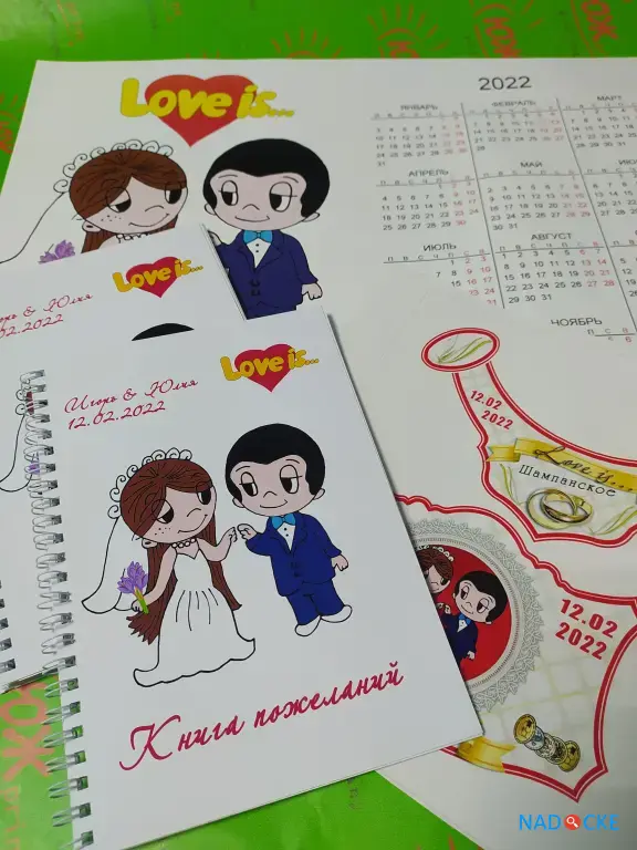 Визитки, листовки, календари, буклеты, афиши, брошюры, методички