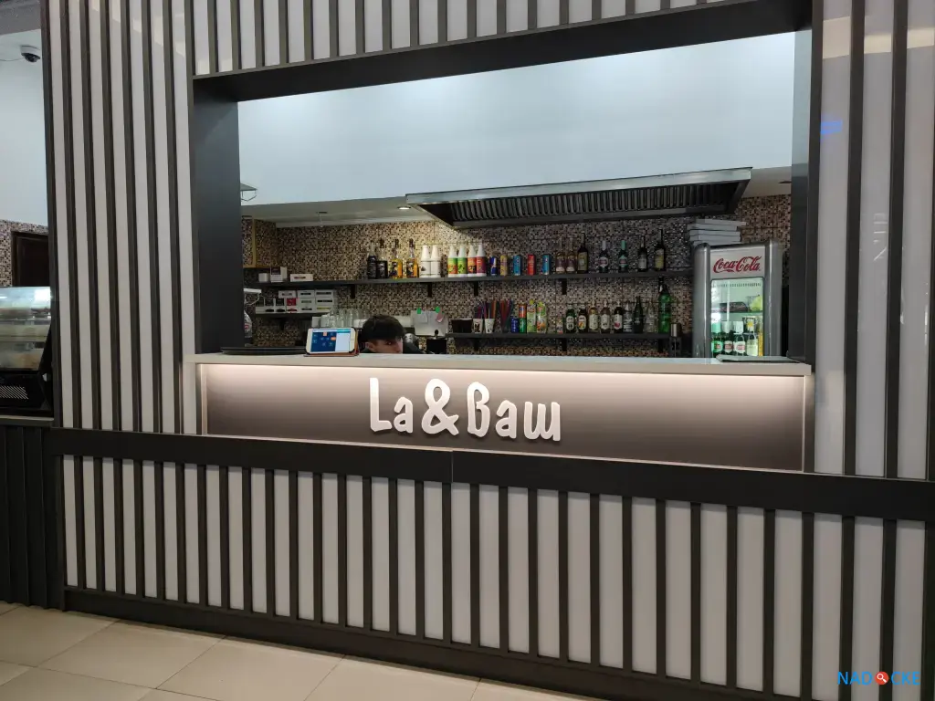 Наружная реклама | Штендер | Прищепка | Баннер | Вывеска