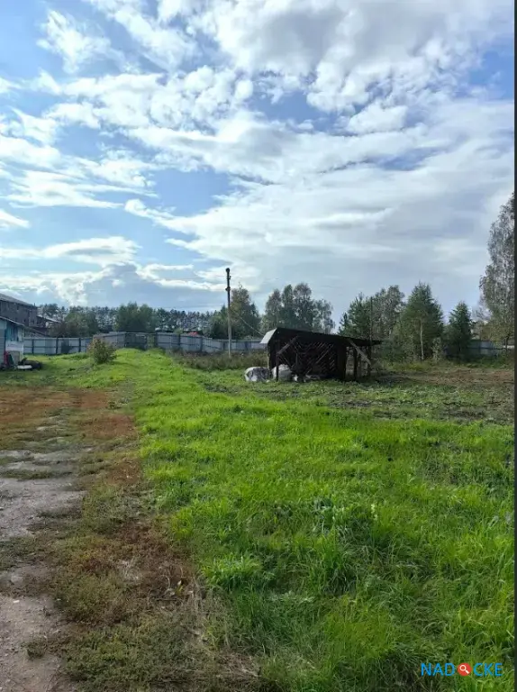 Производственная База 1,1 Га