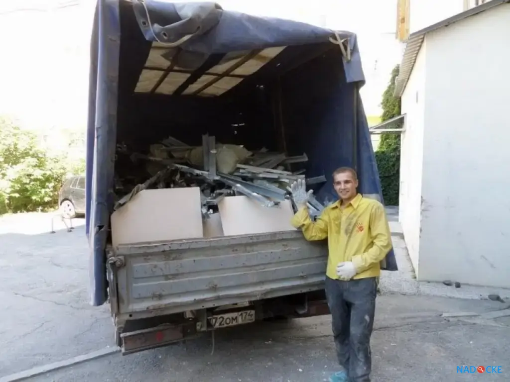 Вывоз мусора самосвал Нижний Новгород