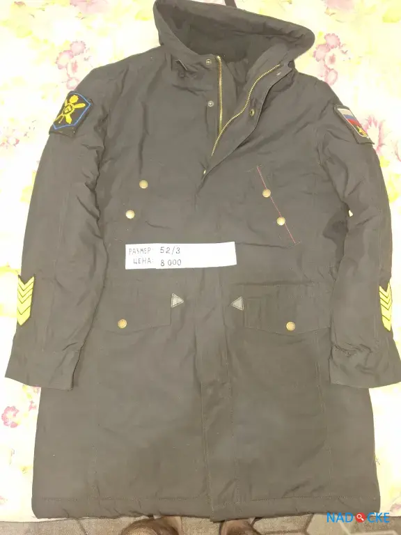 Куртка демисезонная военная морская.