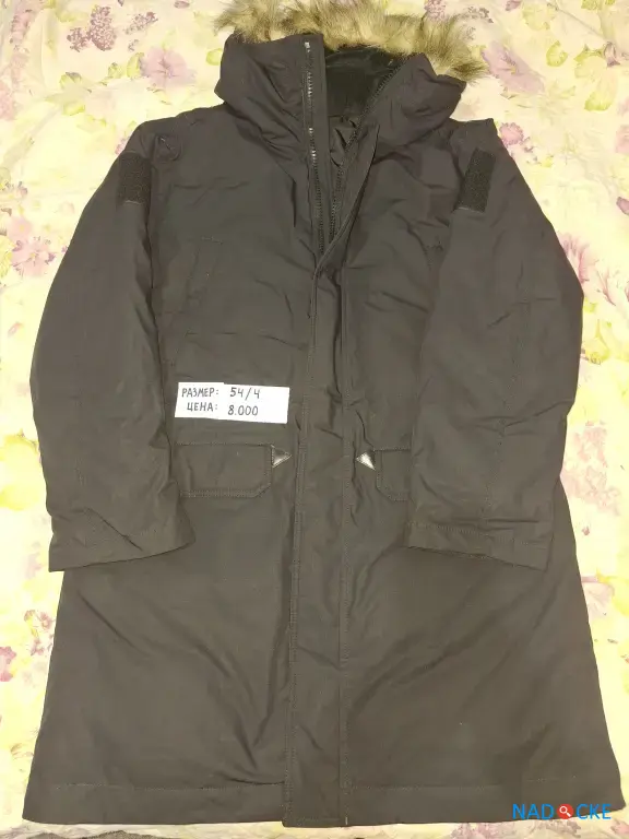 Куртка зимняя Аляска военная морская.