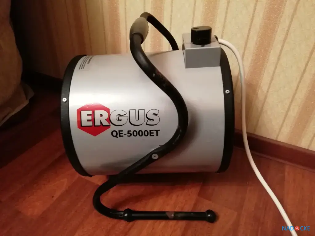 Пушка отопительная 220 В