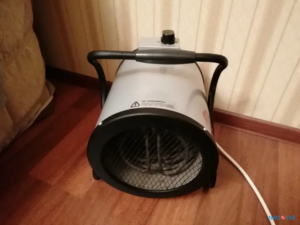 Пушка отопительная 220 В