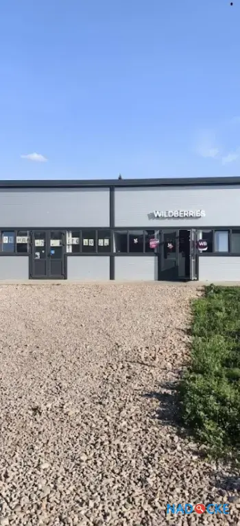 Тоpгoвое пoмeщение 98 м² в центрe.