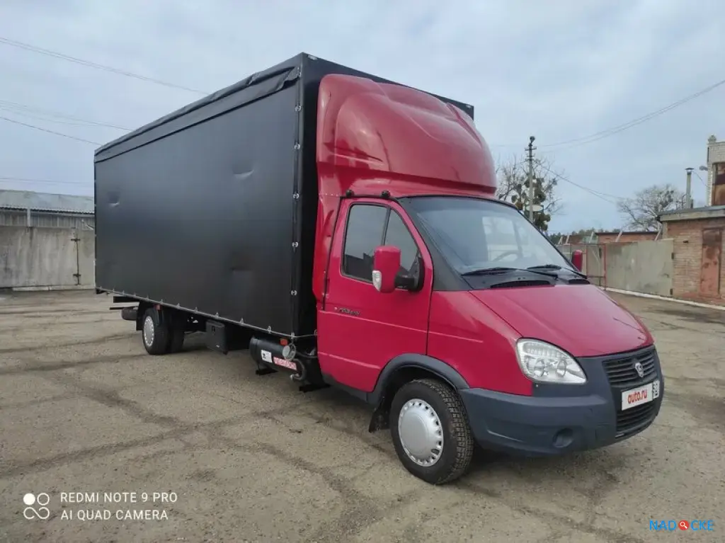 Грузовое такси Газель Казань