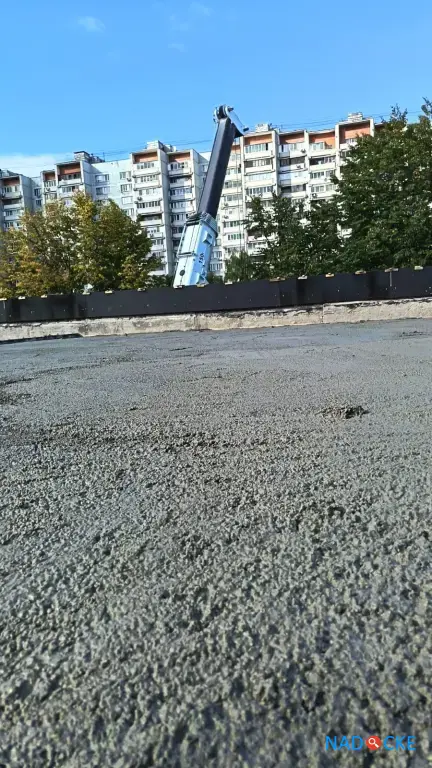Утеплитель сухая смесь полистиролбетона Д250