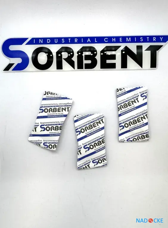 Силикагель фасованный SORB-DRY PLUS K по 50 грамм.