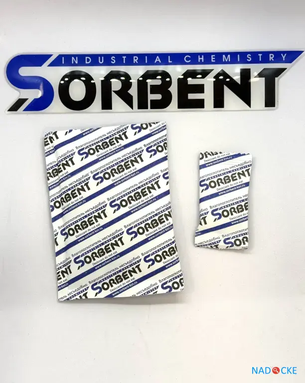 Силикагель фасованный SORB-DRY BAG PLUS M по 250 грамм.