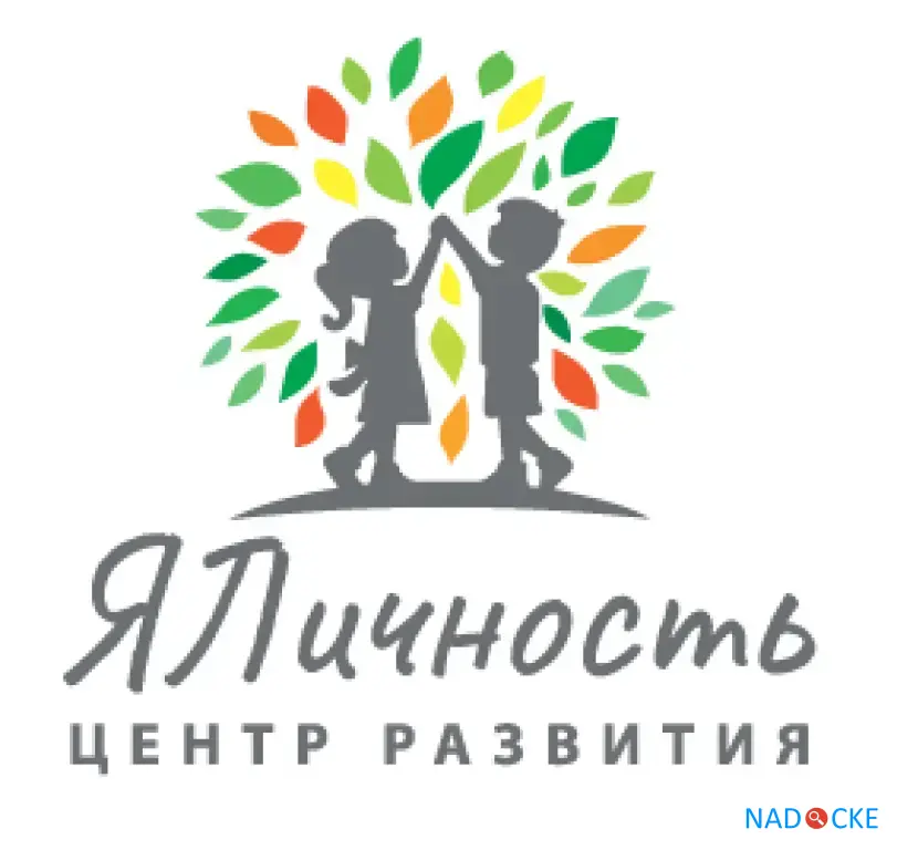 Частный детский сад ЯЛичность (Восточное Бутово)