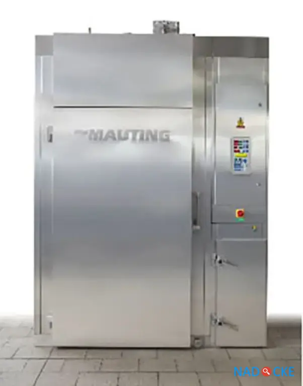 Универсальная камера Mauting UKM 2001Э