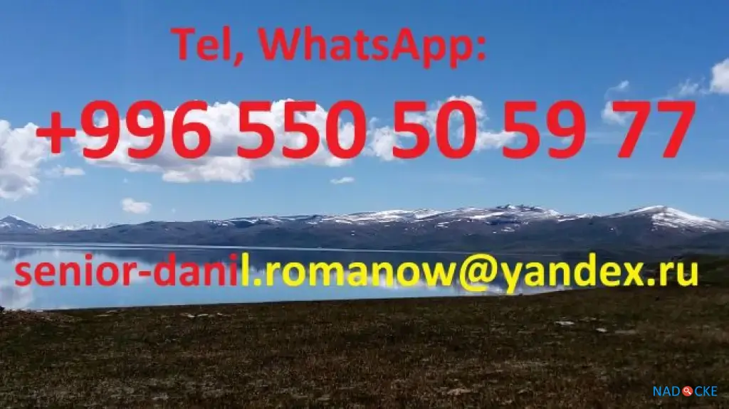 Guide, driver in Kyrgyzstan, tourism, travel, excursions, hiking in mountains