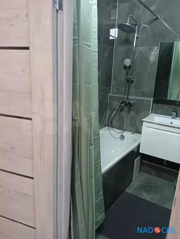 1-ком. квартира, 42,5 м², 17/24 эт.