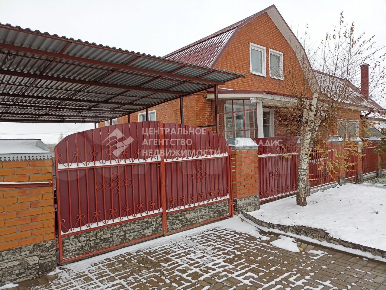 Дом 300 м² на участке 25 сот.