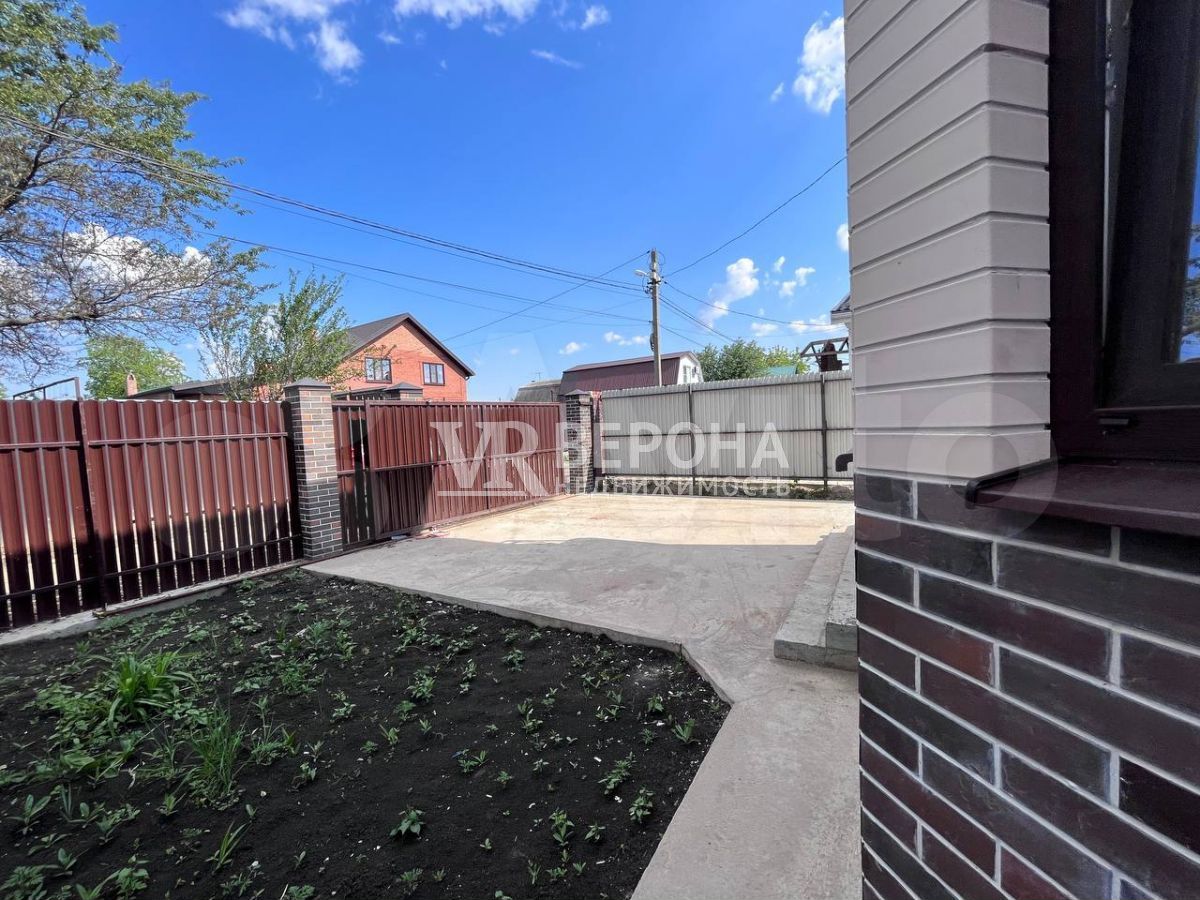 Дом 150 м² на участке 3 сот.