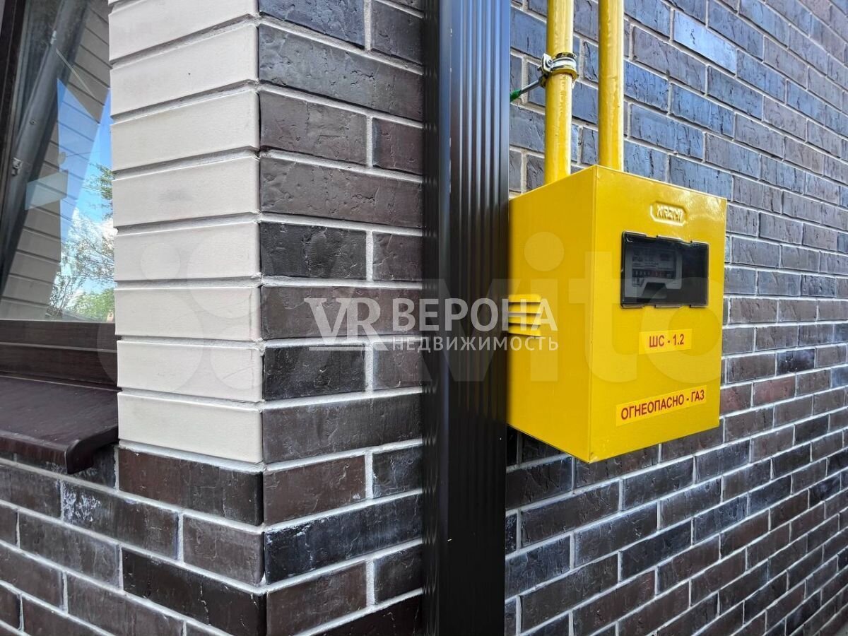 Дом 150 м² на участке 3 сот.