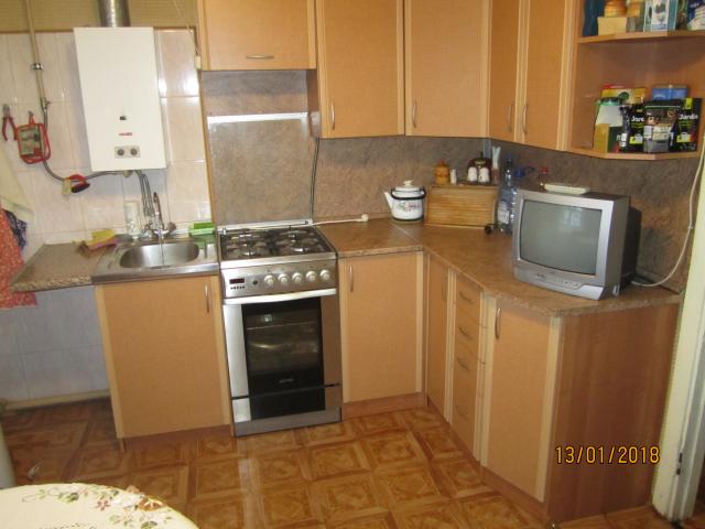 Продается дом в г. Истра