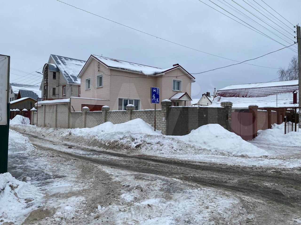 Дом 193,1 м² на участке 6 сот.
