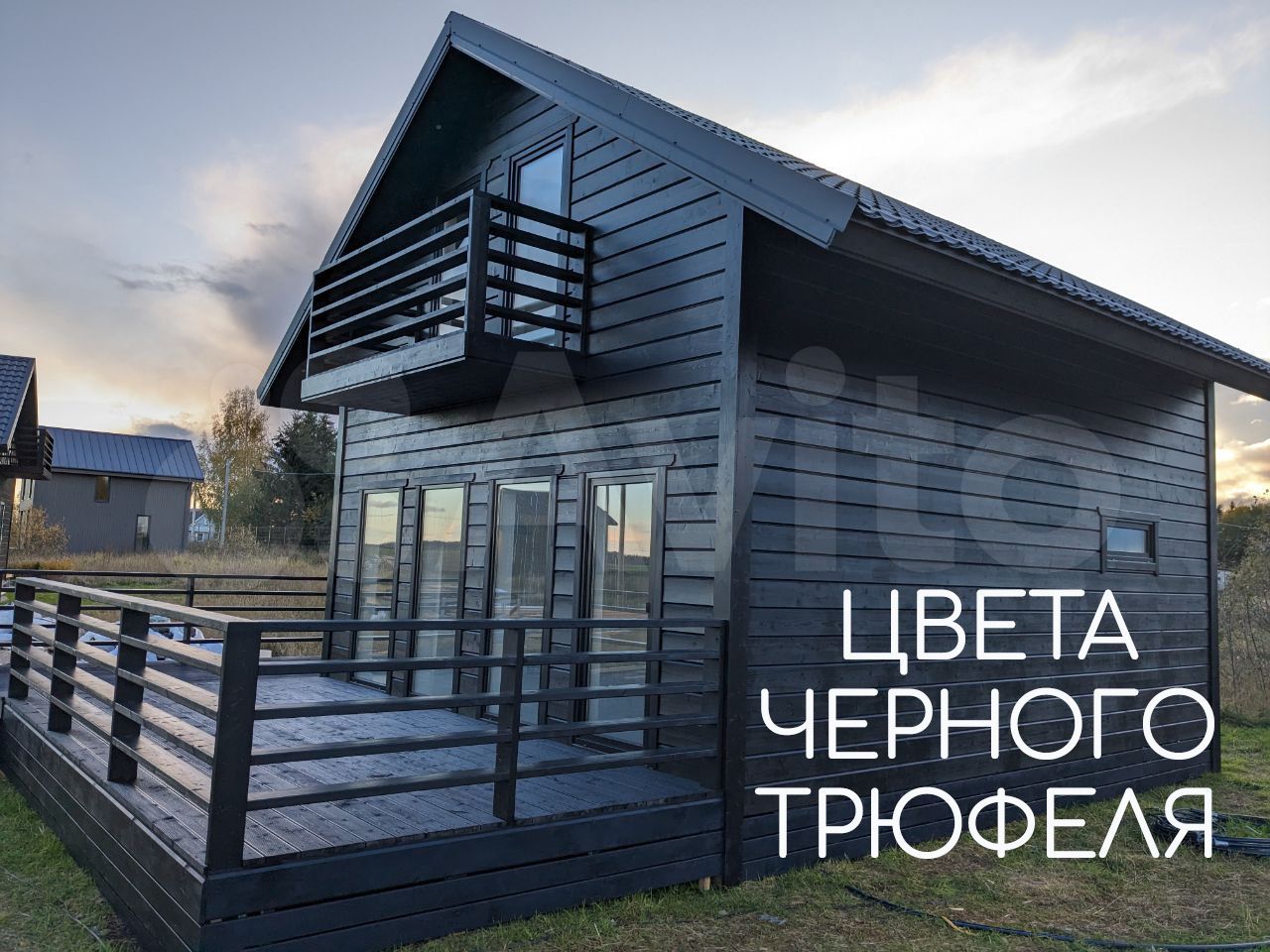 Дом 72 м² на участке 12 сот.