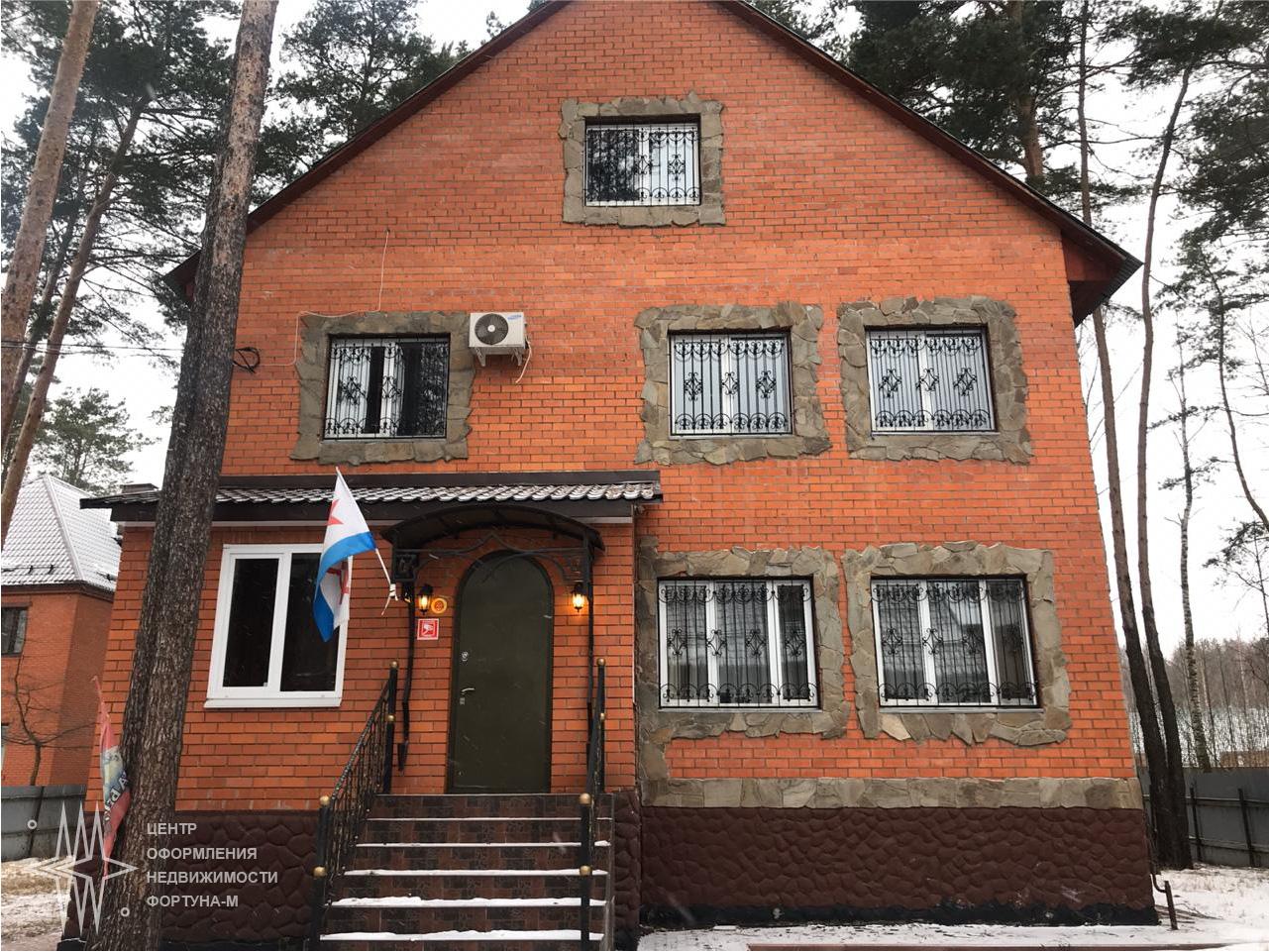 Продается коттедж в пгт Быково