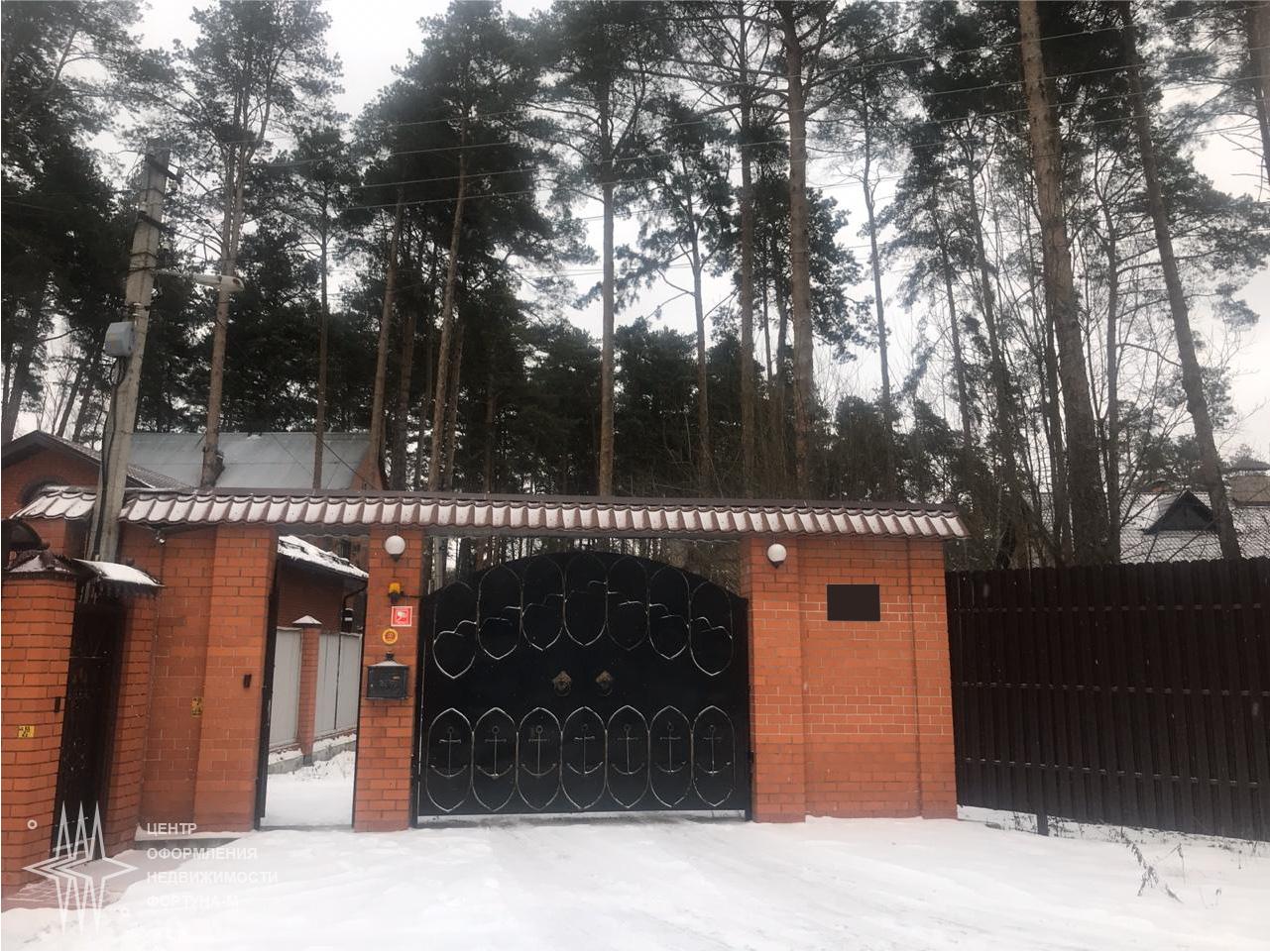 Продается коттедж в пгт Быково