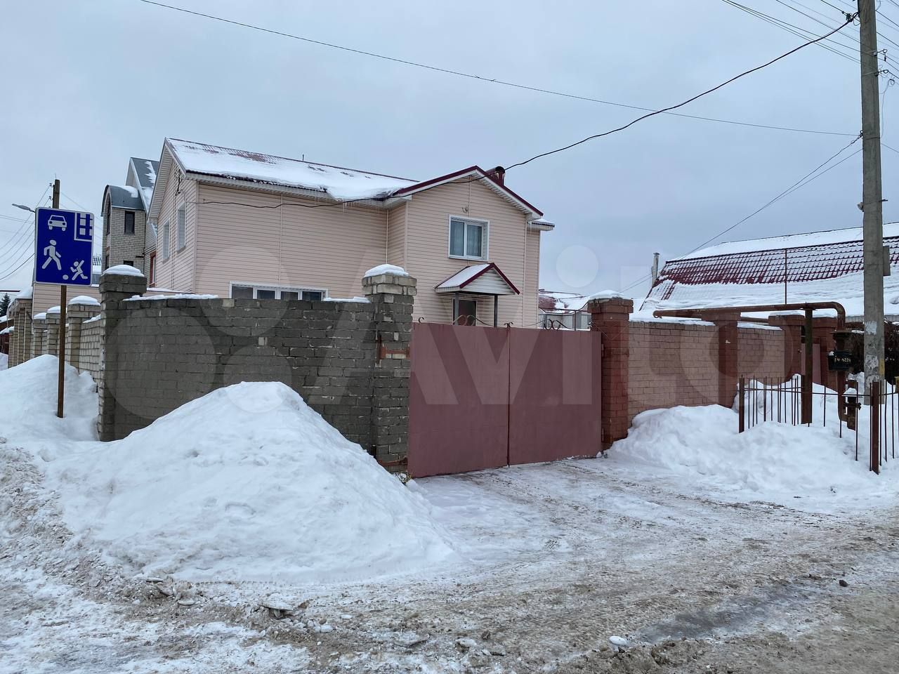 Дом 193,1 м² на участке 6 сот.