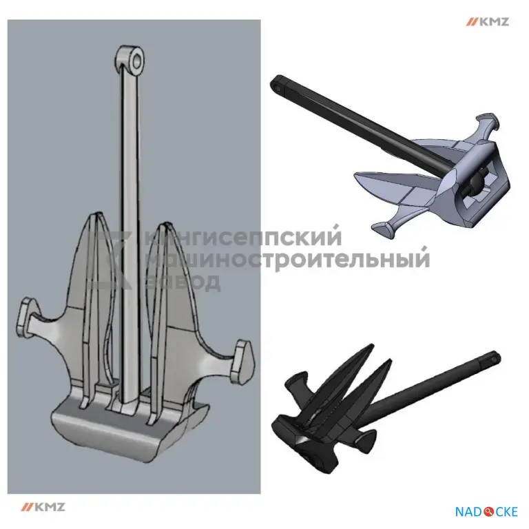 Якорь Матросова 200 кг.