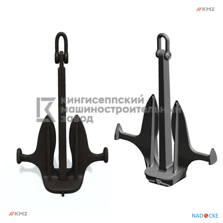 Якорь Матросова 200 кг.