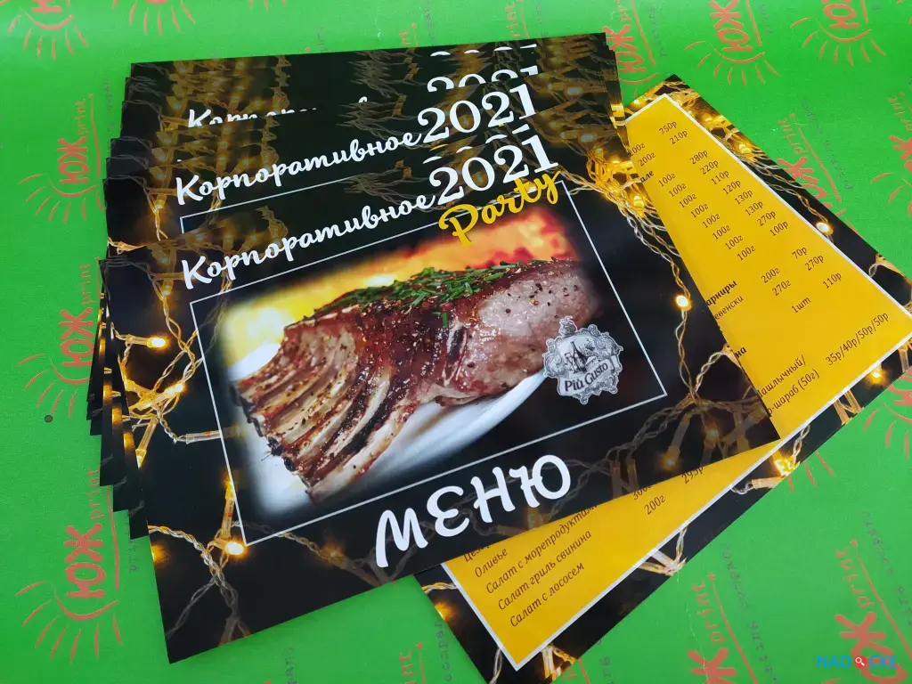 Визитки, листовки, календари, буклеты, афиши, брошюры, методички