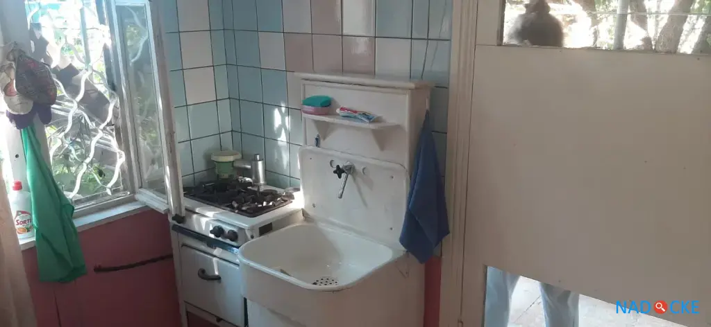 Продается участок