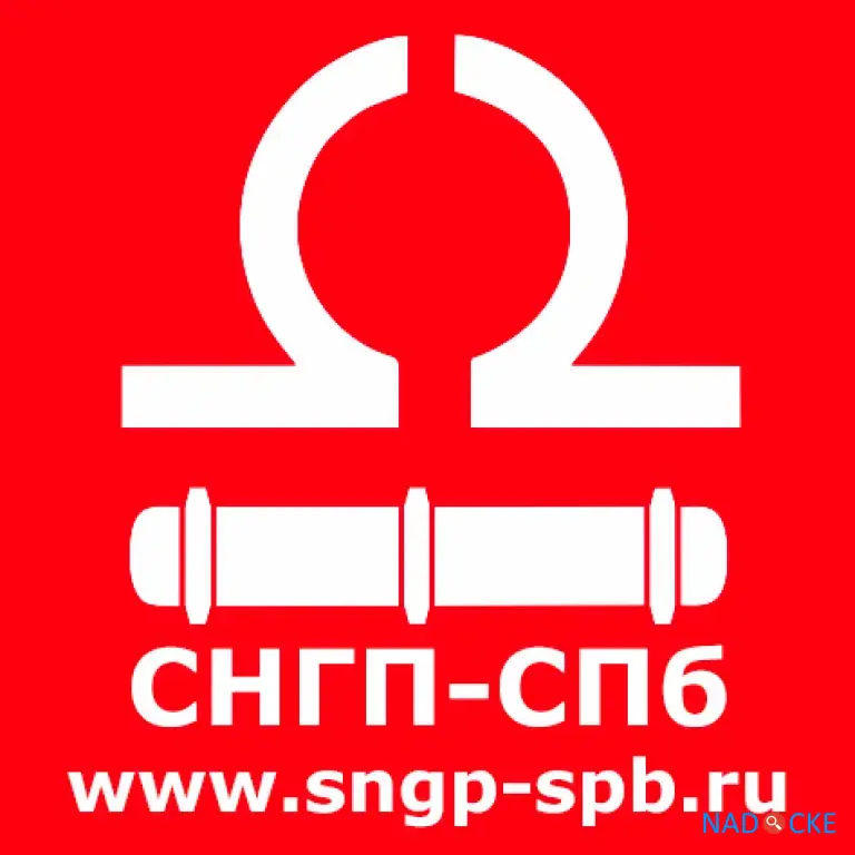 Абсорбент Н марки А/Б