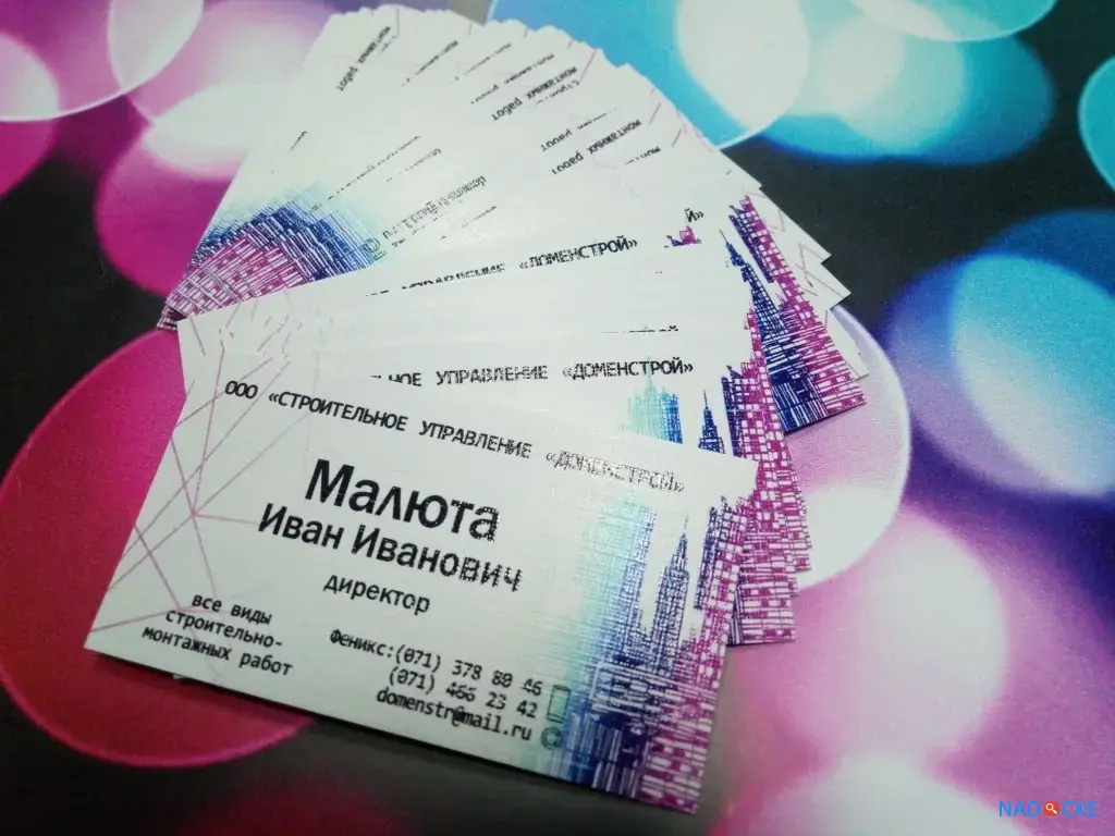 Визитки, листовки, календари, буклеты, афиши, брошюры, методички