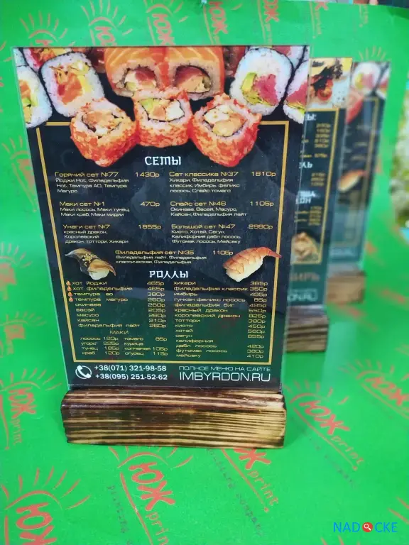 Визитки, листовки, календари, буклеты, афиши, брошюры, методички