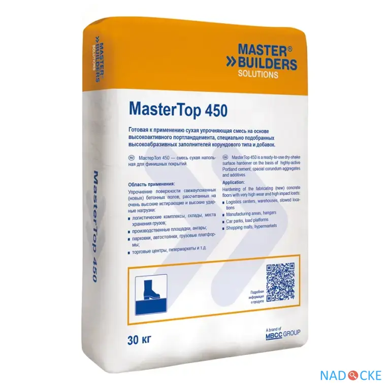 MasterTop 450. Упрочнитель поверхности бетонного пола