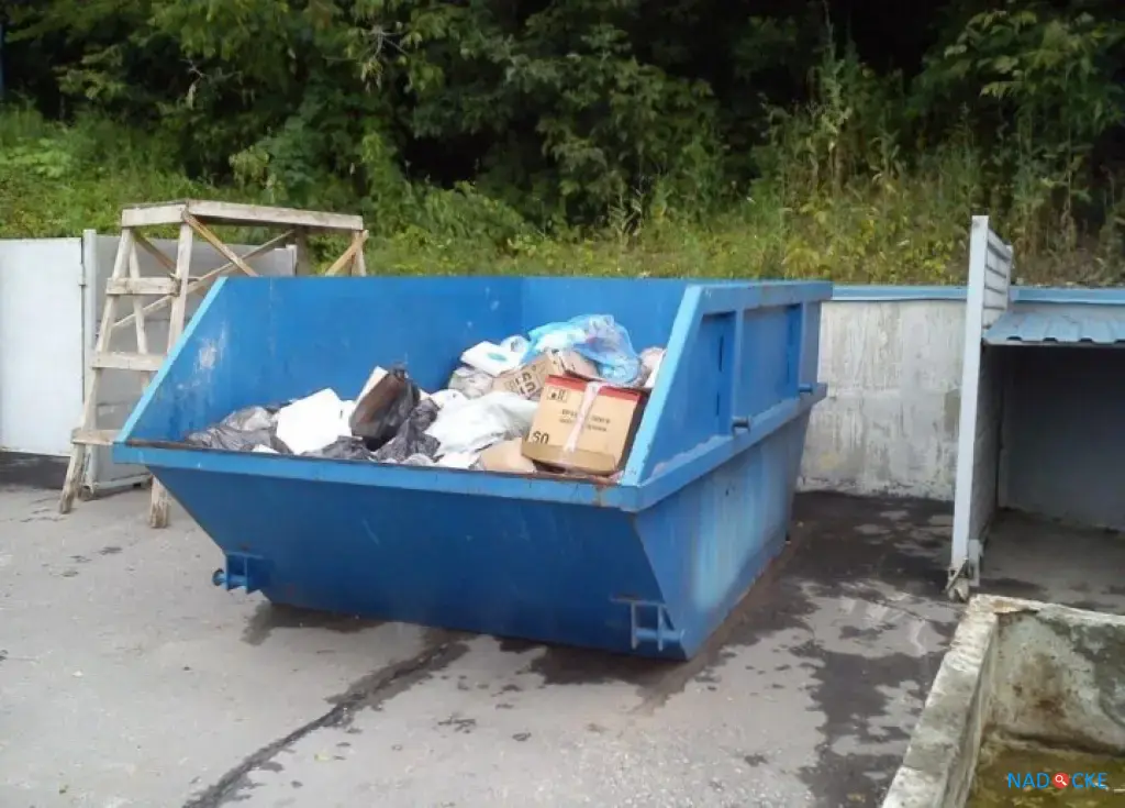 Вывоз веток и деревьев Нижний Новгород