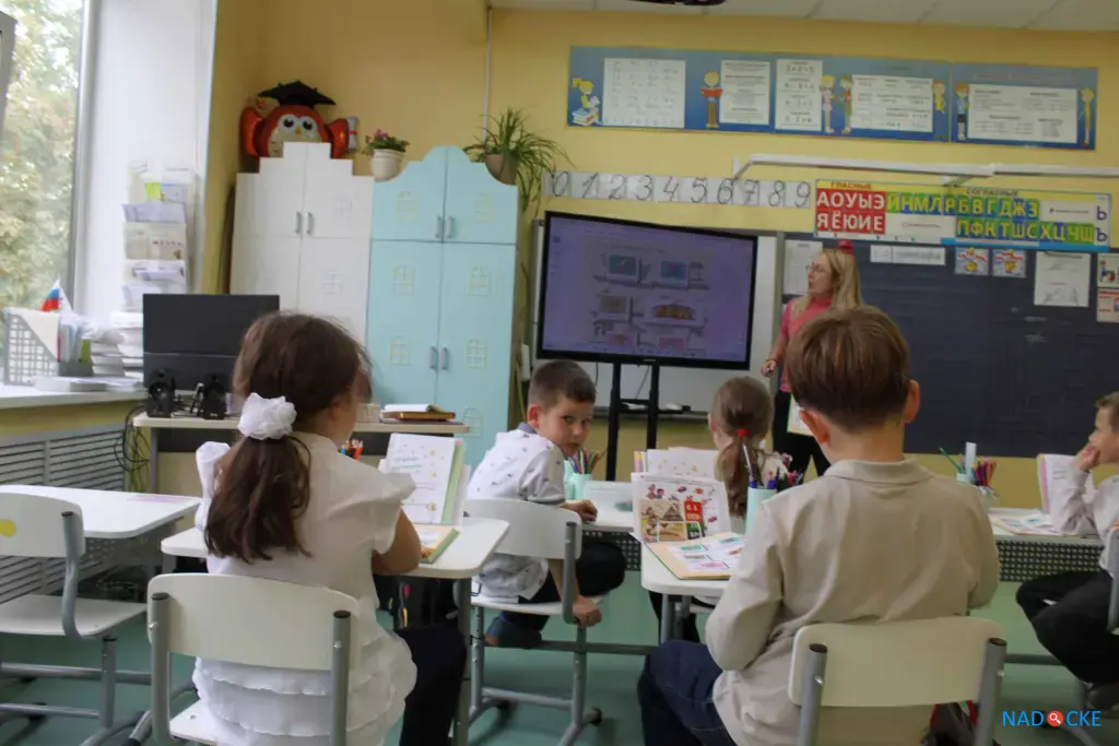 Частная школа в ЗАО ОБРАЗОВАНИЕ ПЛЮС…I