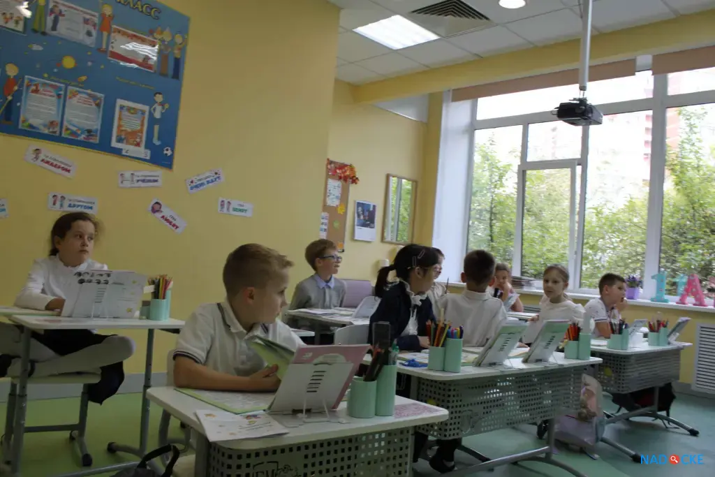 Частная школа в ЗАО ОБРАЗОВАНИЕ ПЛЮС…I